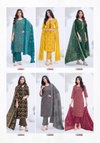Nikhaar Vol 12 By Suryajyoti Cotton Kurti With Bottom Dupatta Wholesale Price In Surat
